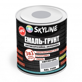 Емаль-грунт акрил-поліуретанова шовковисто-матова Skyline RAL 7035 3в1 Світло-сірий 0,9 кг