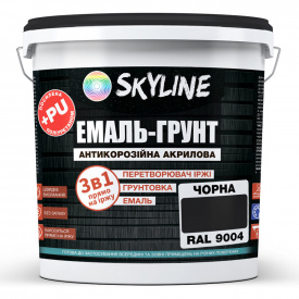 Емаль-грунт акрил-поліуретанова шовковисто-матова Skyline RAL 9004 3в1 Чорний 12 кг