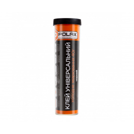 Клей універсальний Polax холодне зварювання, чорний 40 гр (32-058)