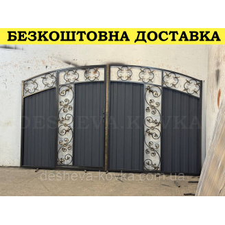 Ворота
