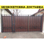 Ворота кованые из профнастилом и калиткой Код: А-01242 Київ
