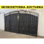 Кованые ворота из профнастила Код: А-0191(1) Київ