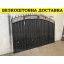 Кованые ворота из профнастила Код: А-0191(1) Київ