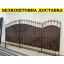 Кованые ворота из профнастила Код: А-01150 Харків