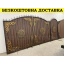 Ворота кованые из профнастилом и калиткой Код: А-01198 Київ