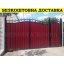 Ворота кованые из профнастилом и калиткой Код: А-01229 Полтава