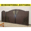 Ворота кованые из профнастилом и калиткой Код: А-01219 Вишневое