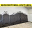 Кованые ворота из профнастила Код: А-01214 Сумы