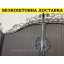 Кованые ворота из профнастила Код: А-01214 Сумы