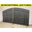 Ворота кованые из профнастилом и калиткой Код: А-01227 Полтава