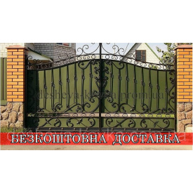 Ворота из профнастила из коваными элементами