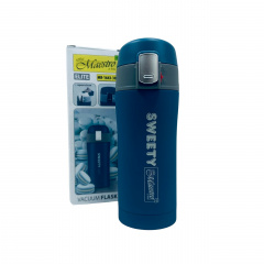 Термочашка Maestro Sweety MR-1643-30D 300 мл Синий (23616) Черновцы