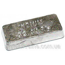 Индий металлический ин 00 (100грамм)
