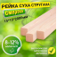 Рейка 15*15*2000 мм 2 сорт сухая строганная деревянная Львів