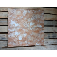 Бежева Плитка Golden Tile на Підлогу Октава Г51733 30x30 см