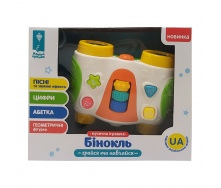 Іграшковий музичний 