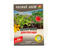 Кристалічне добриво для розсади Чистий лист Квитофор 300 г