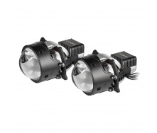 Комплект світлодіодних лінз Kamiso Aozoom AAPD10-02 Bi-LED LASER 5500K GEN4 51/69W