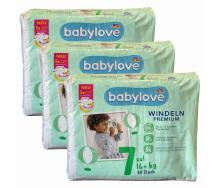 Підгузки Babylove Premium 7 XXL (16+ кг) 90 шт