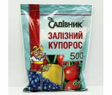 Фунгіцид Агросвіт Залізний купорос 500 г