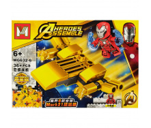 Конструктор Avengers Залізна людина Bambi MG632 Залізна людина 6