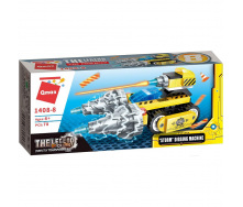 Детский конструктор Qman 1408 транспорт Digging Machine