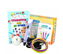 3D ручка з екраном 3D Pen Фіолетова з Набором Еко Пластика 79 метрів та Трафаретами