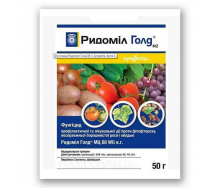 Фунгіцид Syngenta Рідоміл Голд 50 г