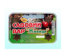 Інсектицид Живица Садовий вар 200 г