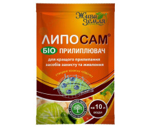 Прилипач Жива земля Ліпосам 8 мл