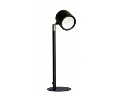 Світильник настільний OLED READER OR-D15-08 7 Вт