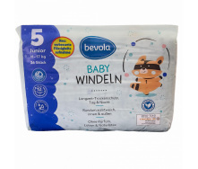 Підгузки Bevola Baby 5 Junior 11-17 кг 36 шт