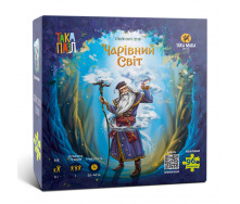Пазли для дітей 
