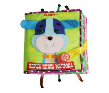 Фетрова книга для малят Bambini 
