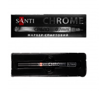 Маркер дзеркальний Santi Chrome 0,7 мм срібло (390774)