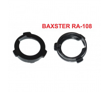 Перехідник BAXSTER RA-108 для ламп VW Skoda