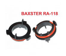 Перехідник BAXSTER RA-118 для ламп Opel/Honda/Mazda