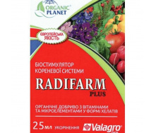 Біостимулятор Valagro Radifarm Plus 25 мл (1137300346)