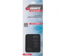 Сітка абразивна зерно 240 107*280 мм 10 шт Granite GM (8-02-240)