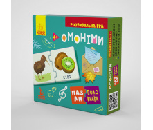 Пазли-половинки Ranok Creative Омоніми укр 1214009
