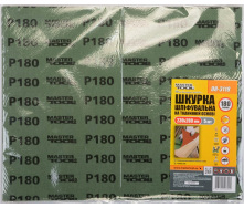 Шкірка шліфувальна MASTERTOOL GM Р180 230*280 мм 5 шт. (08-3118)