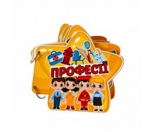 Альбом на липучках Профессії Lipoland 21x21 cм (103012)
