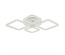 Стельова LED люстра Sunlight 5331/2+2 R білий