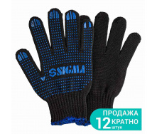 Рукавички трикотажні з ПВХ точкою р10 Оптима (чорні) SIGMA