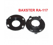 Перехідник BAXSTER RA-117 для ламп Hyundai K3/Elantra