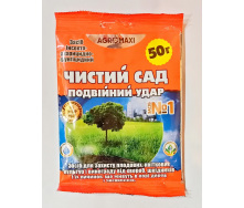 Препарат Агромакси Чистий сад подвійний удар 50 г