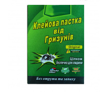 Клейова пастка від щурів та мишей Best Pest 170x280 мм Різнокольоровий