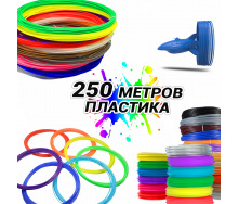 Набір Пластика для 3д ручки MCH 20 кольорів 250 метрів Тривимірна пластикова нитка стрижні для 3D