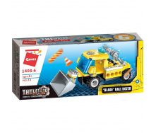 Детский конструктор Qman 1408 транспорт Ball Dozer
