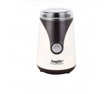 Кавомолка Sonifer SF-3519 Бежева